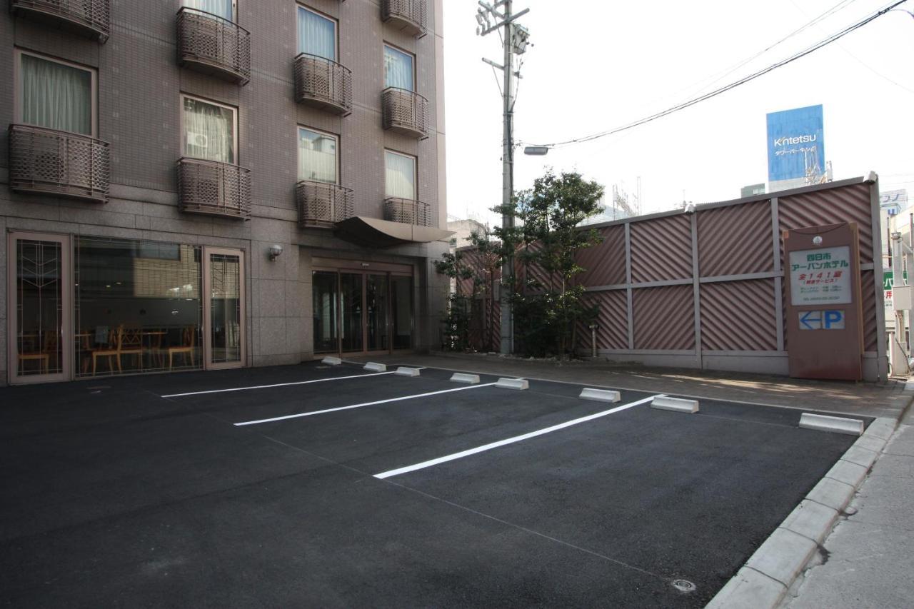 Yokkaichi Urban Hotel 外观 照片